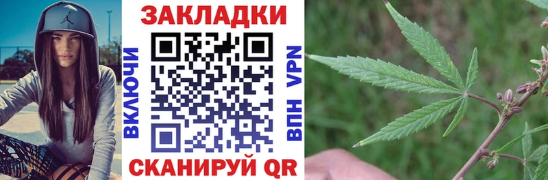 Наркошоп купить КОКАИН  СК  АМФ  Меф мяу мяу  Лсд 25  Каннабис  Николаевск-на-Амуре