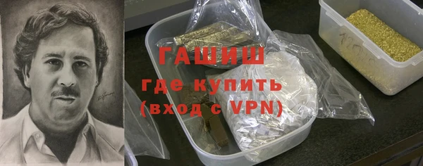 индика Вязники