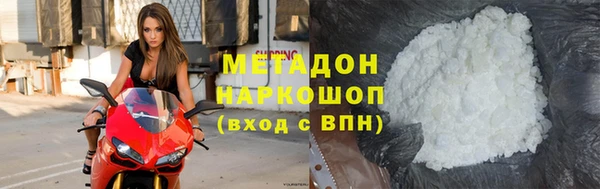 МДПВ Вязьма