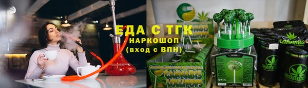 МДПВ Вязьма