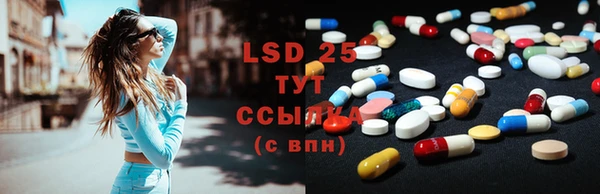 МДПВ Вязьма
