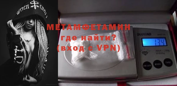 МДПВ Вяземский