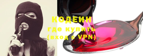 МДПВ Вязьма