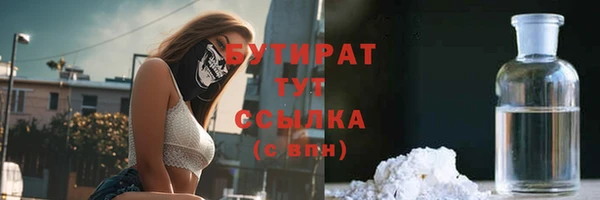 МДПВ Вязьма