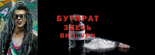 МДПВ Вязьма