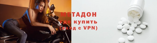 МДПВ Вязьма