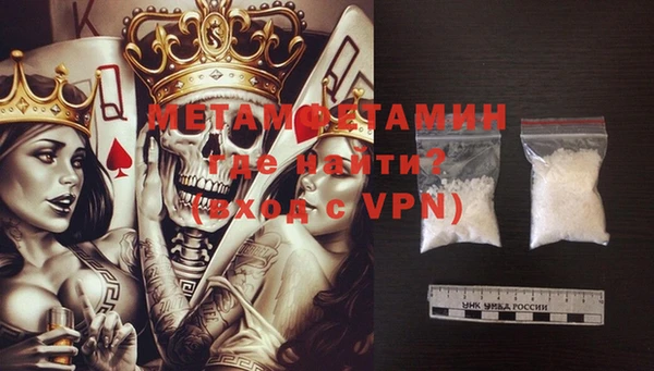МДПВ Вяземский