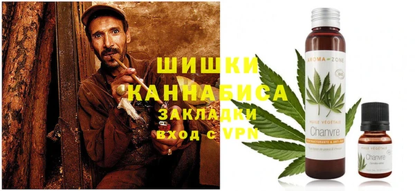 МДПВ Вязьма