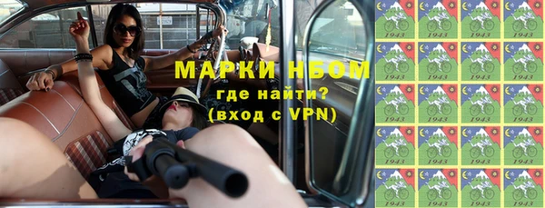 МДПВ Вязьма