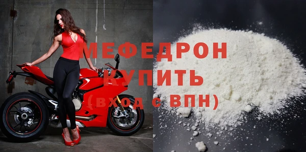 МДПВ Вязьма