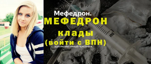 МДПВ Вязьма