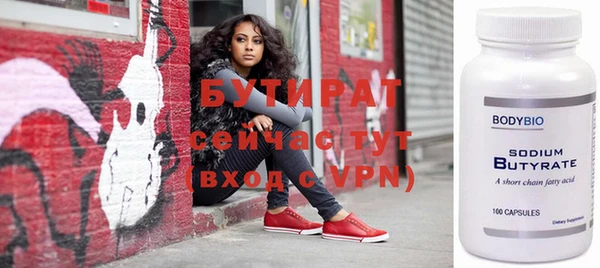МДПВ Вяземский