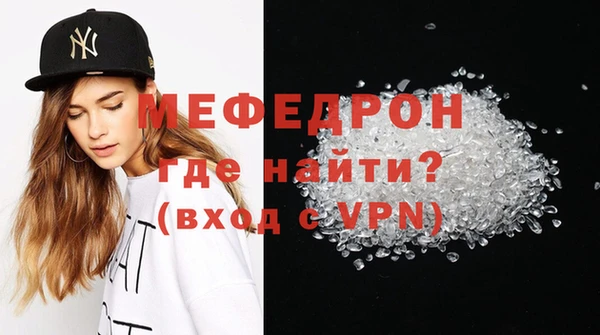 МДПВ Вяземский
