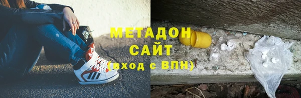 МДПВ Вязьма