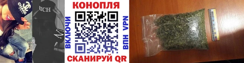 МАРИХУАНА THC 21%  Купить где  Николаевск-на-Амуре 